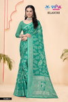 Elaichi 35285 A To D By Vipul Brasso Casual Wear Saree Bulk Orders In India